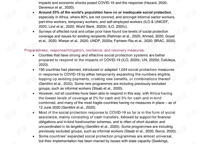 新冠疫情英语（抗击新冠疫情英语）