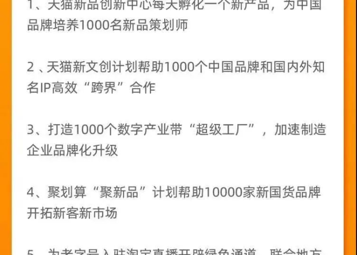 疫情期间出台的税收政策（疫情期间出台的税收政策是什么）