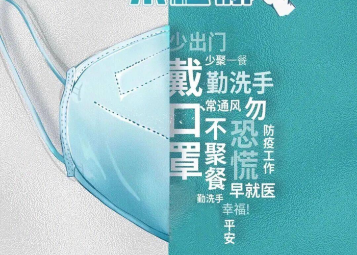 抗疫情正能量的视频（抗疫正能量长视频）