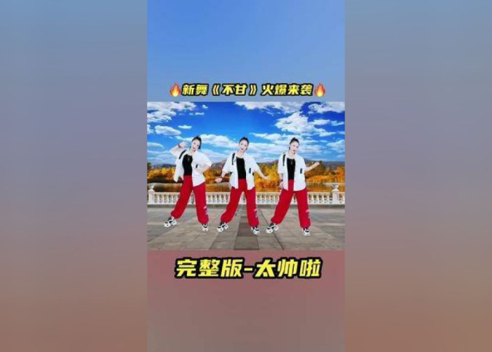 抗疫情正能量的视频（抗疫正能量长视频）