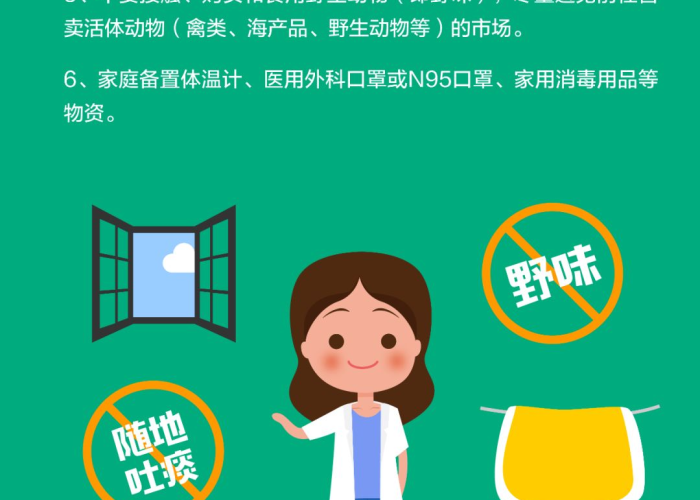 疫情努力工作的句子（疫情努力工作的句子简短）