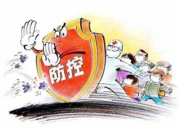 疫情努力工作的句子（疫情努力工作的句子简短）