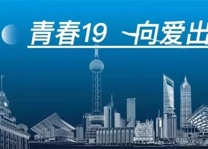2022上海疫情发展回顾（21年上海疫情）