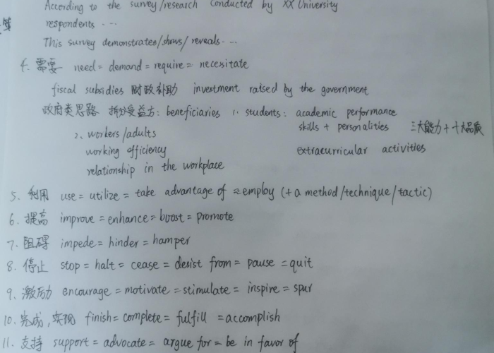 疫情的新闻报道英语作文80词（2020疫情新闻稿英文）