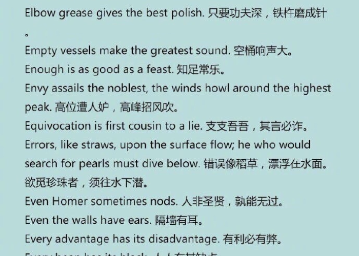 疫情的新闻报道英语作文80词（2020疫情新闻稿英文）