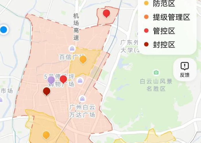 番禺疫情分布图（番禺区疫情分布图）