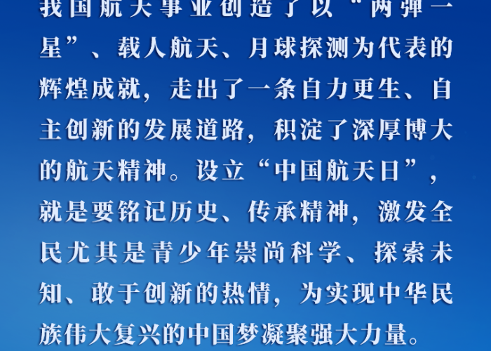 成都疫情结束后的感悟（疫情过后的感想句子）