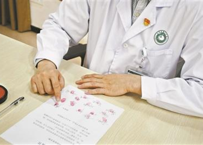 疫情防控最新消息今天公布（疫情防控最新消息今天公布广州）