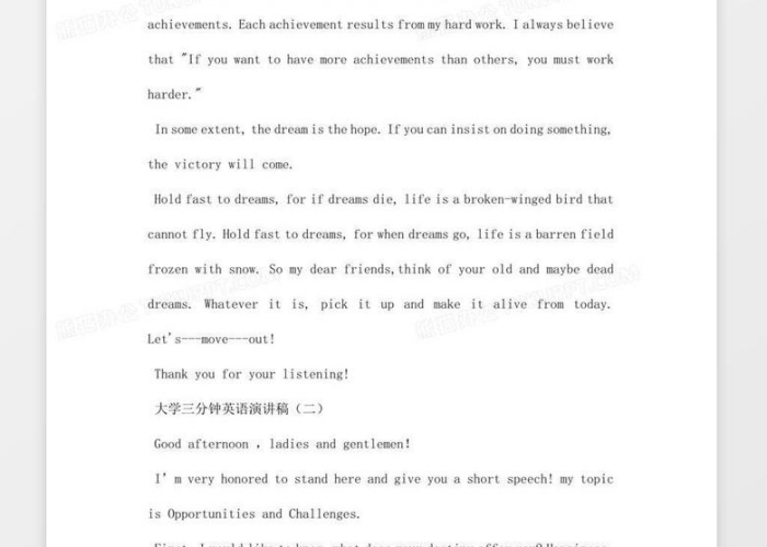新冠疫情英语演讲稿1分钟简短（新冠疫情 英语演讲）