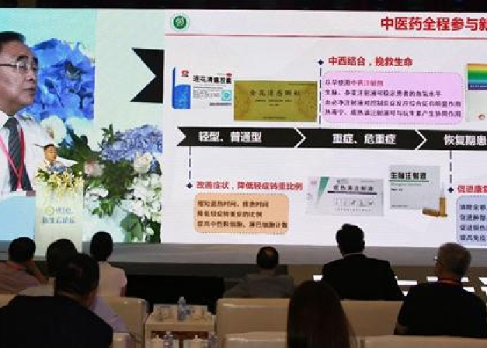 武汉疫情为什么死亡率高（武汉疫情为什么如此严重）