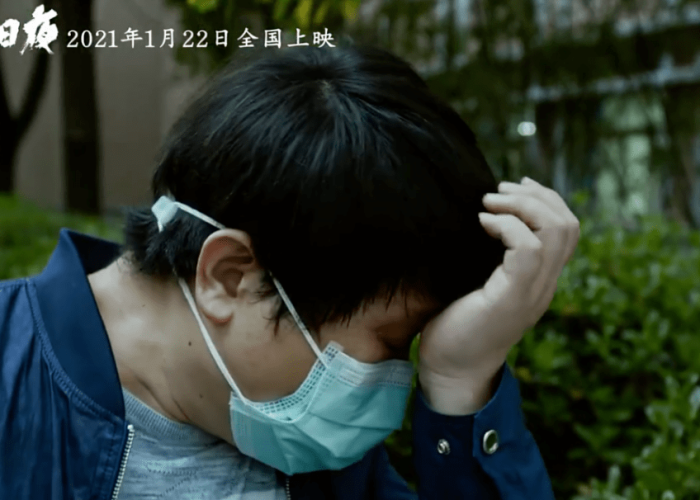 武汉疫情2020感人电影（2020武汉疫情的电影）