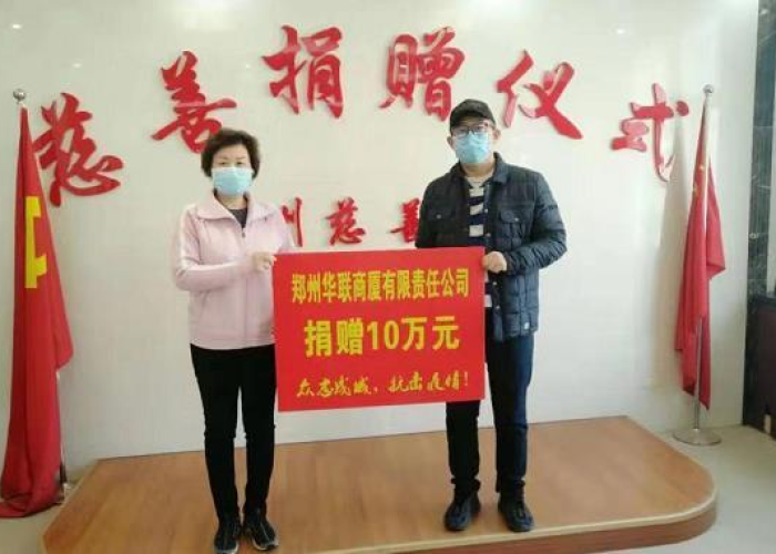 郑州疫情什么时候结束呀（郑州疫情啥时候结束啊）