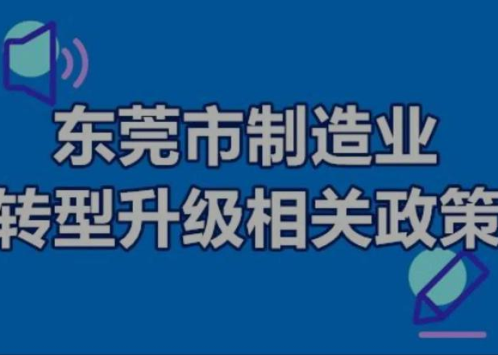 疫情放开之后各行业状态（疫情过后哪些行业会衰退）