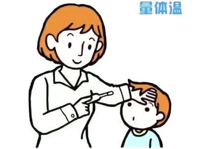 疫情期间日常生活应注意些什么（疫情期间生活注意事项）