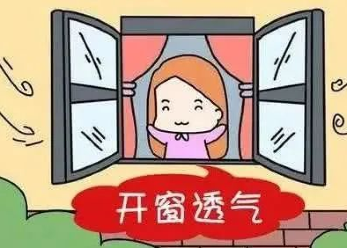 疫情期间日常生活应注意些什么（疫情期间生活注意事项）