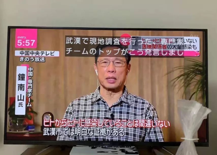 疫情新闻播报素材央视（疫情新闻播报素材央视视频）