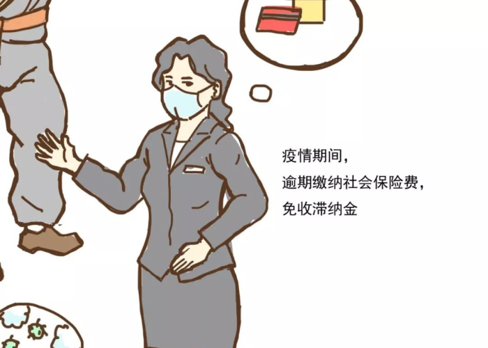疫情何时才能消除（疫情何时能彻底结束）