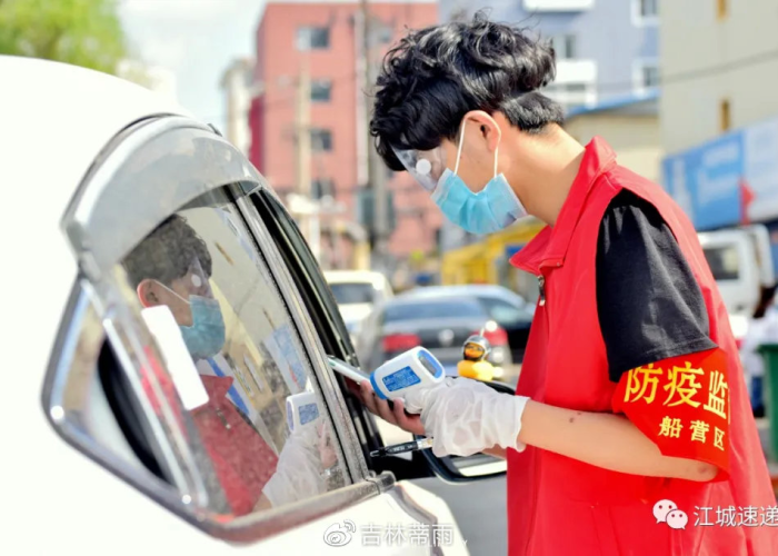 疫情志愿者照片图片（疫情志愿者图片无水印）