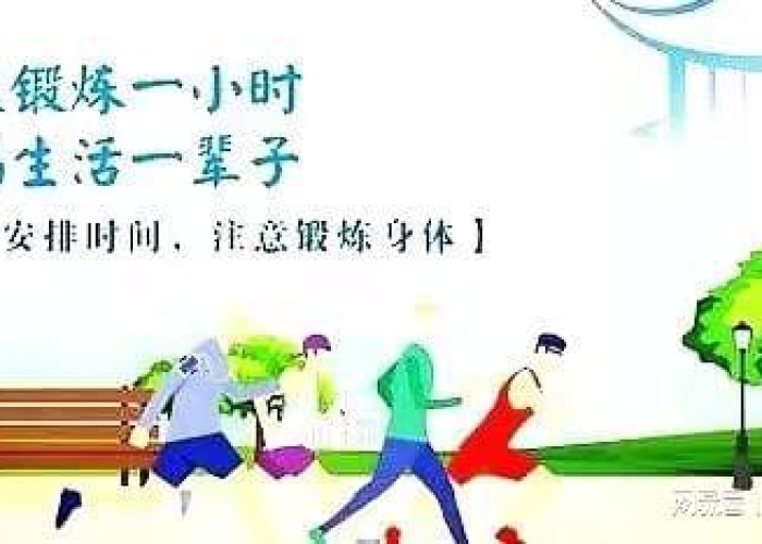疫情3年带来的生活变化文案（疫情带来的生活新变化）