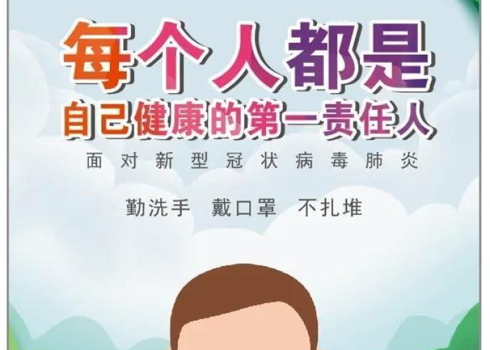疫情3年带来的生活变化文案（疫情带来的生活新变化）