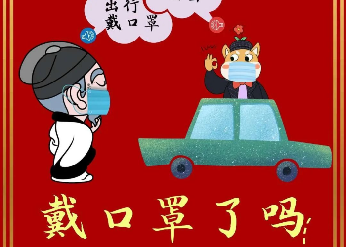 疫情解封开工文案（疫情解封开工文案怎么写）