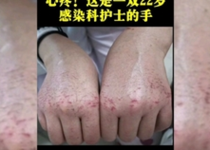 疫情期间的那些感人故事（疫情期间最感人的故事）