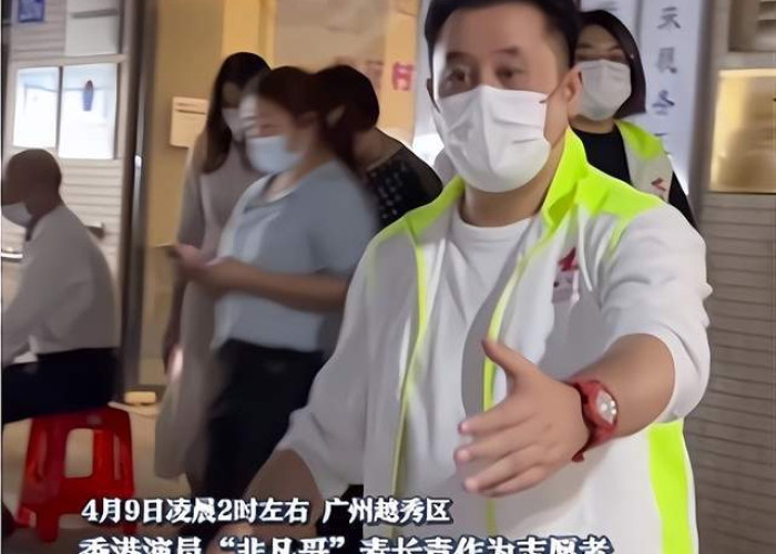 疫情期间的那些感人故事（疫情期间最感人的故事）