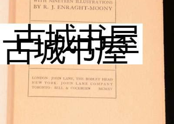 疫情出版最火的书（疫情期间最火的书）