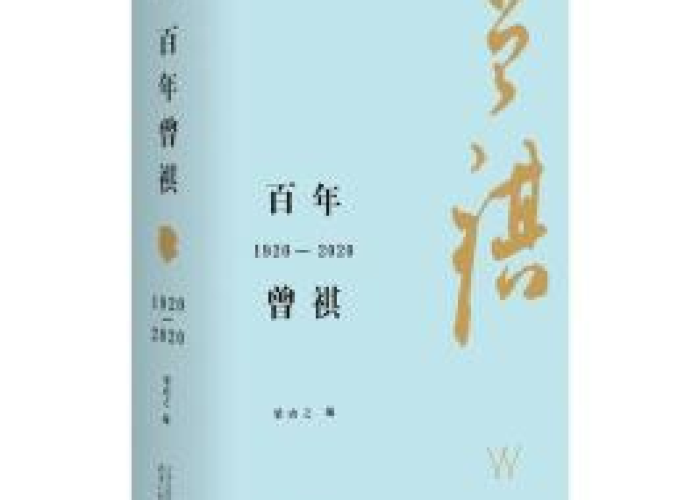 疫情出版最火的书（疫情期间最火的书）