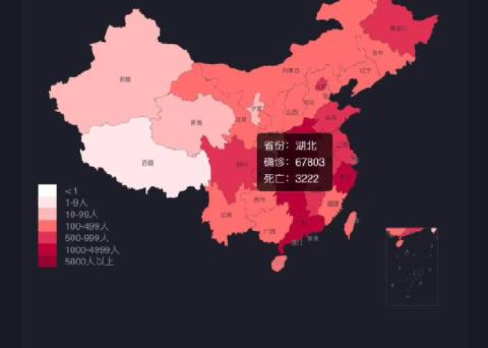 新冠疫情地图及实时播报（新冠疫情地图实时更新）