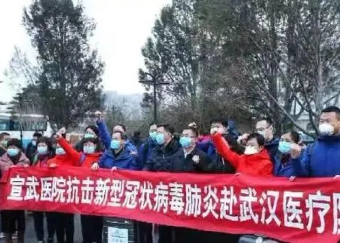 全国支援武汉疫情视频（各地驰援武汉抗疫视频）