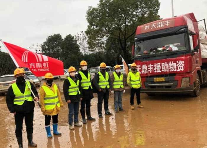 全国支援武汉疫情视频（各地驰援武汉抗疫视频）