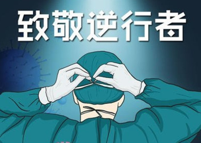关于疫情的议论文作文800字（关于疫情的优秀议论文800字）