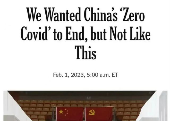 放开疫情管控的国家现在怎么样了（目前国家对疫情的最新的开放政策）