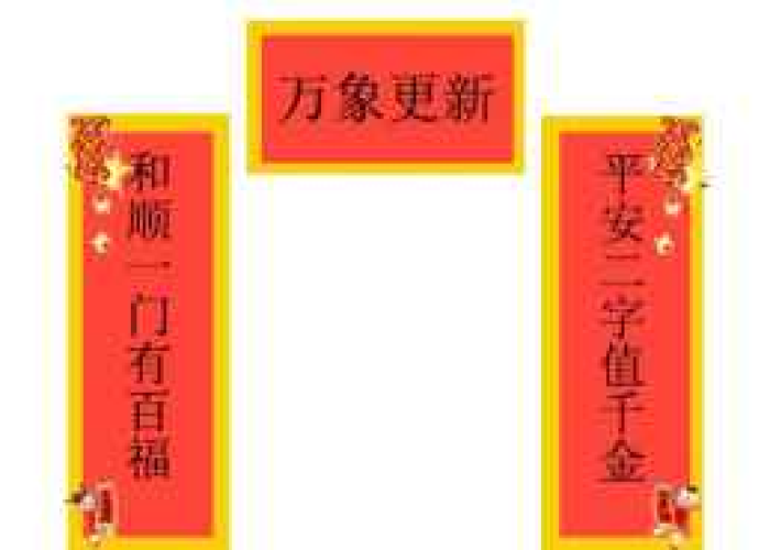 疫情啥时候会解封啊（疫情啥时候可以解封恢复正常）