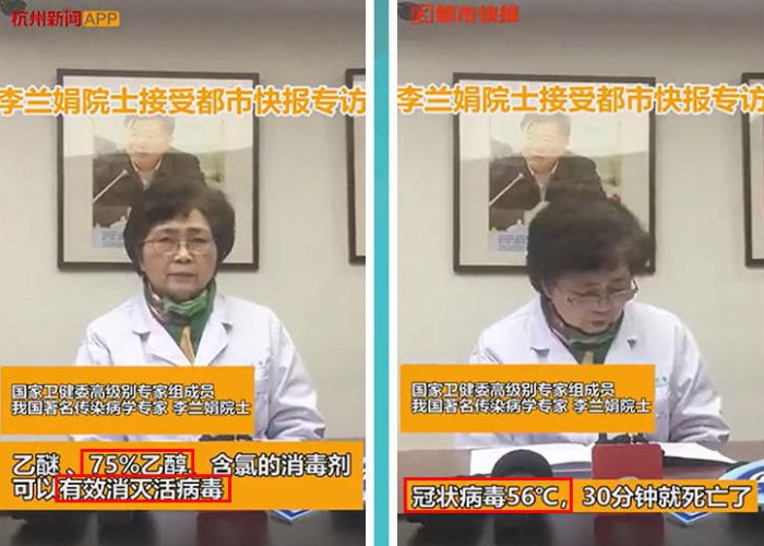 疫情期间消毒用品推荐（疫情期间消毒用的是什么）
