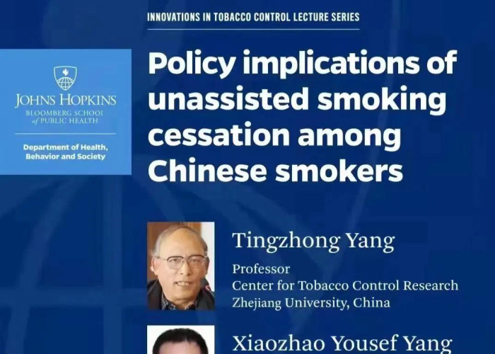 疫情开始之初（疫情的起初）
