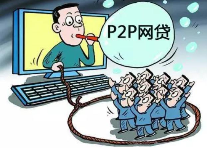 疫情偷着出去有什么后果（疫情偷着出去有什么后果吗）