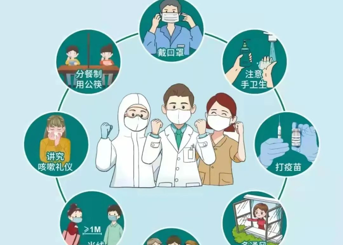 疫情偷着出去有什么后果（疫情偷着出去有什么后果吗）
