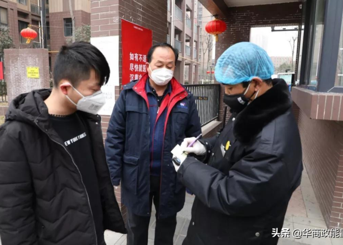疫情什么时候可以过去?（疫情什么时候能过?）