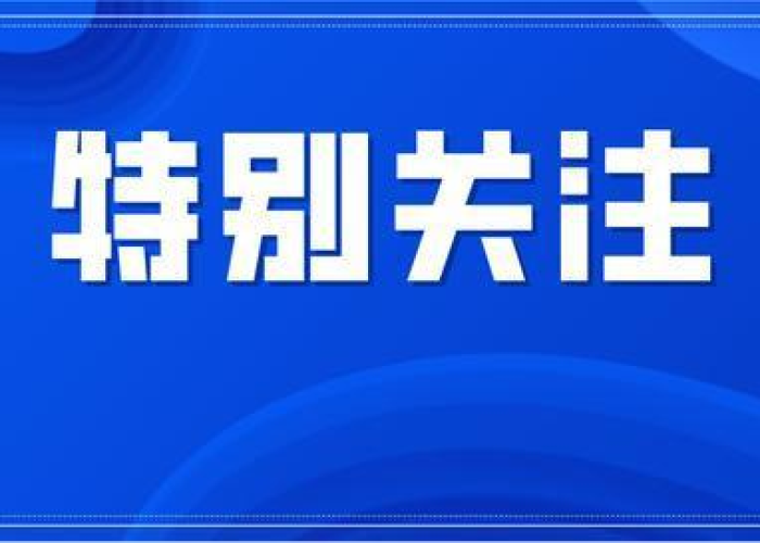 新冠疫情回顾视频一分钟（新冠疫情的国内视频报道）