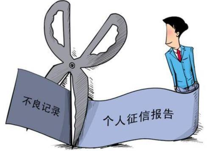 疫情逾期怎么申诉征信（疫情逾期了如何恢复征信）