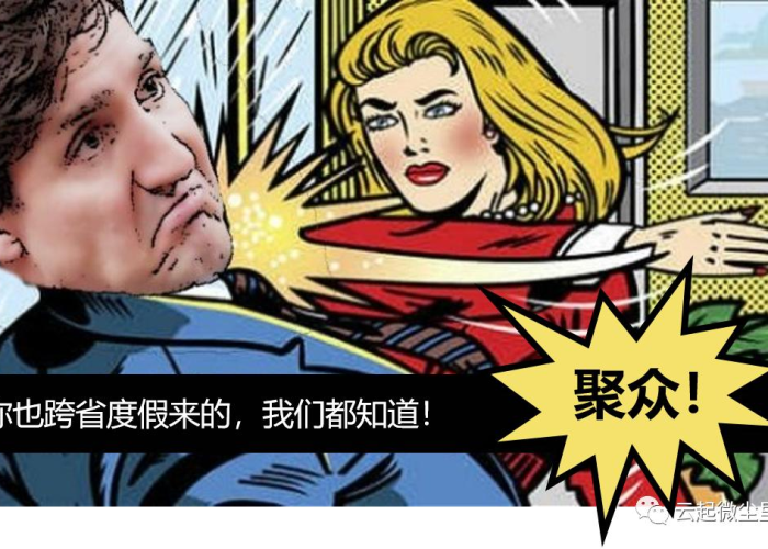 专家说疫情什么时候结束搞笑（专家说疫情什么时候结束搞笑图片）