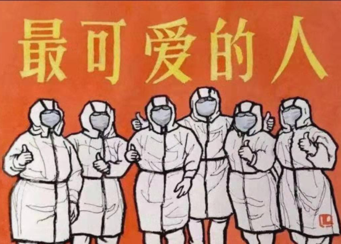 三年级疫情感人故事作文（小学生作文疫情期间的感人故事三年级）