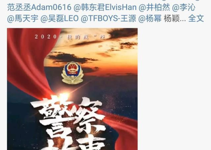 中国疫情背后的故事简短（讲一下中国疫情故事）