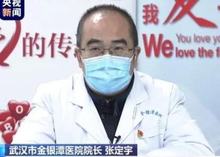 疫情医护人员作文素材（疫情医护人员作文素材张定宇）