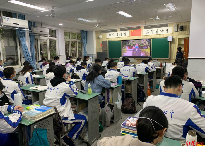 成都最新疫情消息今天公布（成都最新疫情最新数据）