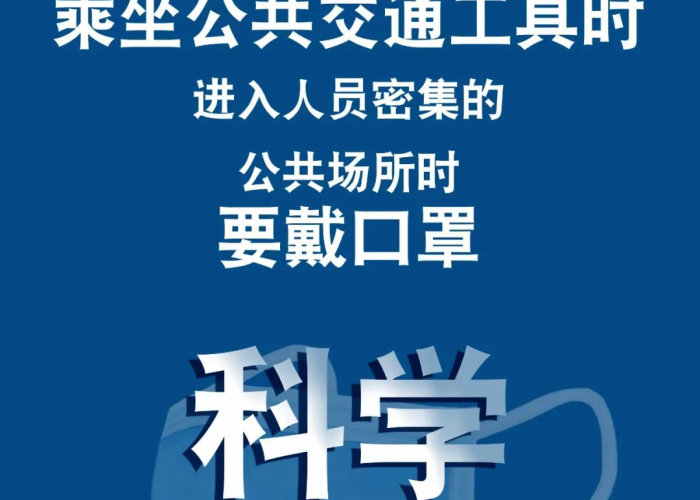 新冠疫情结束时间在哪年（新冠肺炎疫情到哪一年结束）