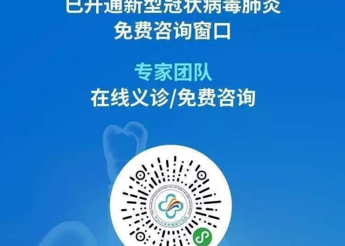丁香园实时疫情地图网址（丁香园实时追踪动态数据疫情地图）