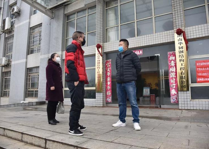 中国三次疫情是哪三次（中国第三波疫情爆发时间）